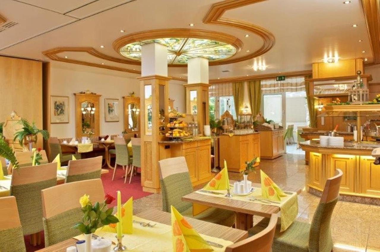 ميونيخ Park Hotel Laim Serviced Apartments المظهر الخارجي الصورة